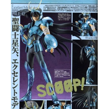 Saint Seiya Dragon PVC Statue 21 cm